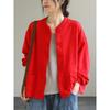 Women's Solid Color Baseball Jacket Loose Leisure Artistic