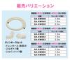 KAKUDAI GAONA Korekamo Insulated Drain Hose Set, 25mm Nominal, 1m, for Commercial Air Conditioners, GA-KW051