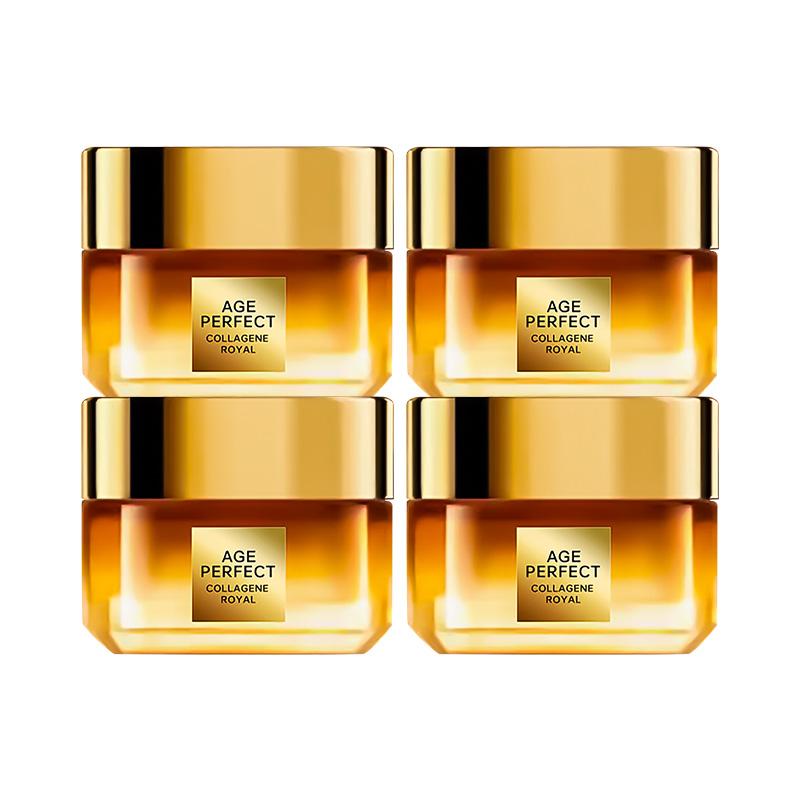 Loreal Paris Small Honey Pot Face Sample Pack Moisturizing Nectar Collagen Cream Moisturizing-15ml4