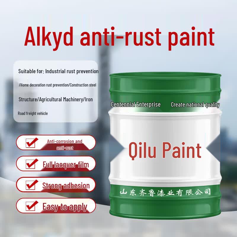 Qilu Alkyd Anti-Rust Metal Primer