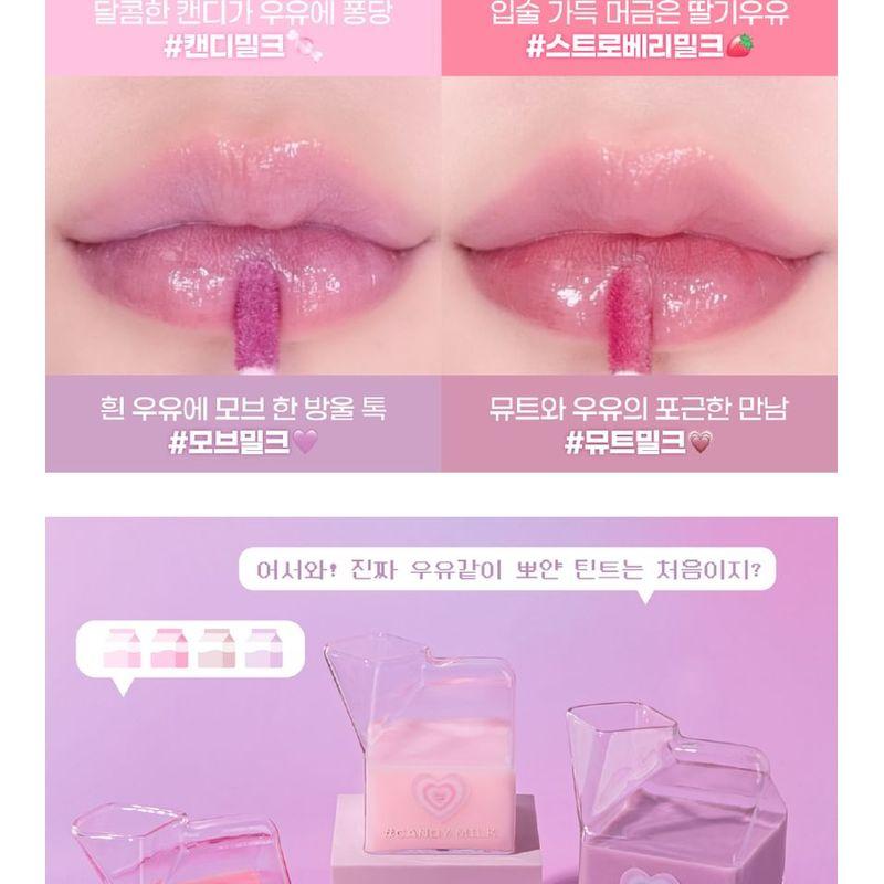 Merry monde - Milk Heart Tint - 4 Farben