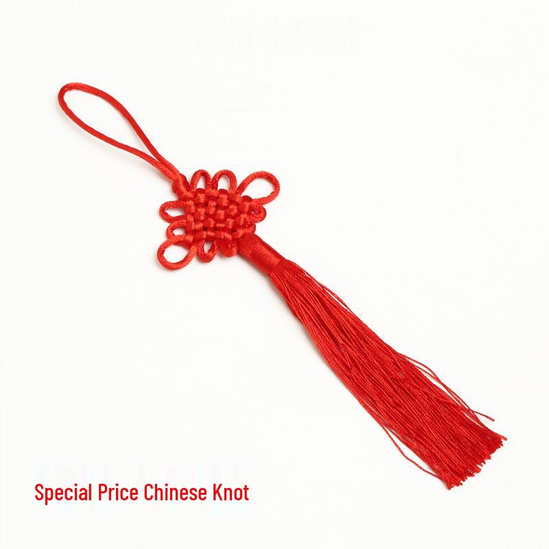Small Chinese Knot Pendant DIY Tassel - Festive Red 6/8 Plate Hanging Ornament