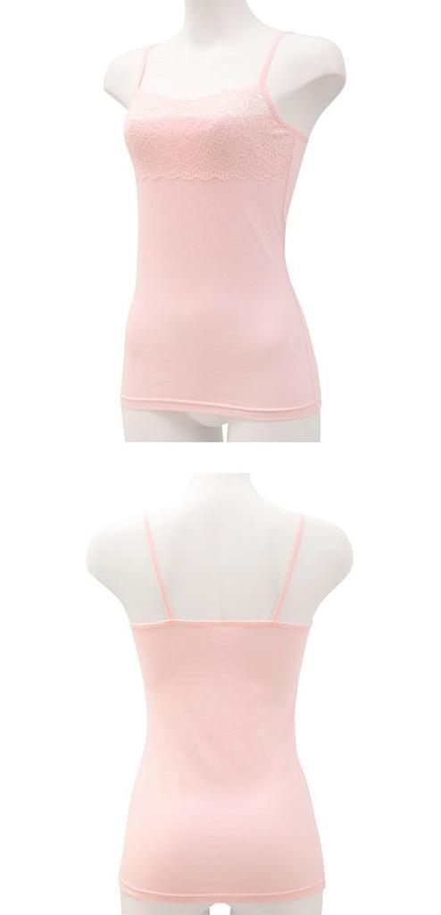 Lacy Camisole with Cleavage Coverage and Glance [Shirohato] (WH-White, M)