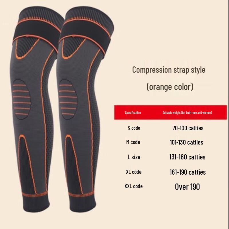 Miling Sports Knee Brace