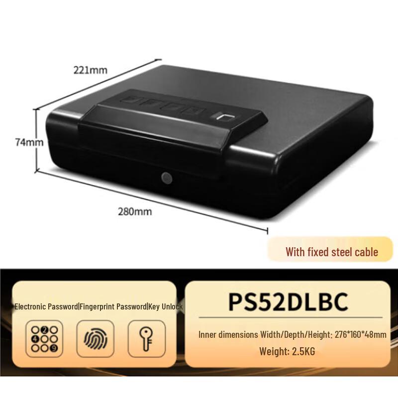 GUARDA Portable Electronic Password Safe with Steel Rope