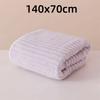 Quick Dry Coral Fleece Bath Towel Thickened Coral Fleece Towel New Shower Towel  Daily Bathing