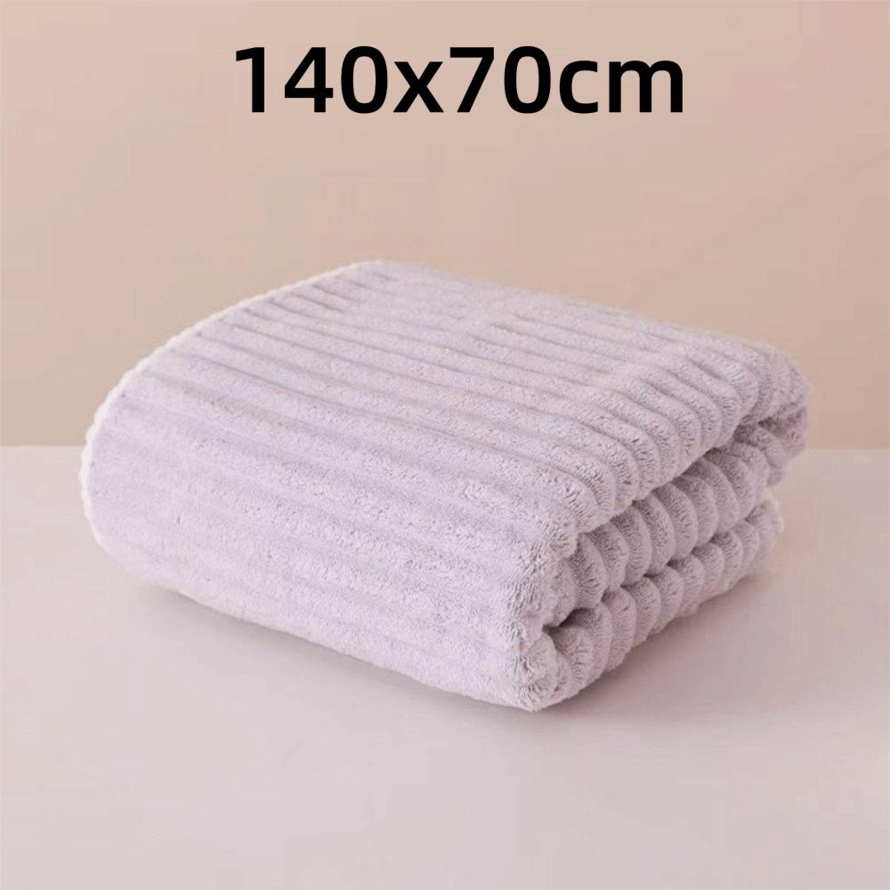 Quick Dry Coral Fleece Bath Towel Thickened Coral Fleece Towel New Shower Towel  Daily Bathing