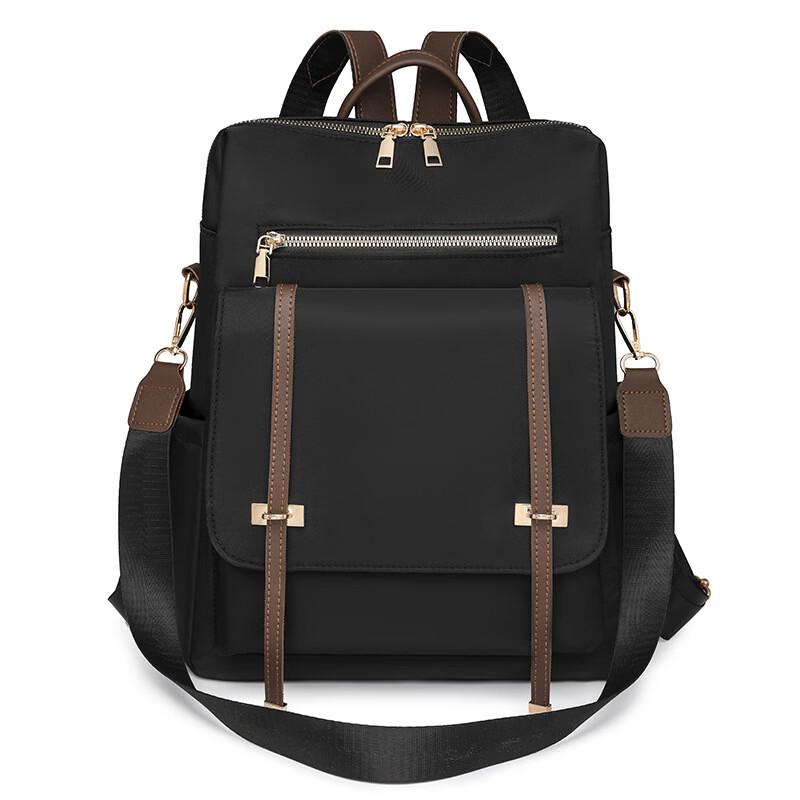 Lee Shen Casual Color-Block Nylon Backpack