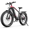 Electric Bike DUOTTS 26" 500W Motor Top Speed 50Km/h 48V 18AH Max Range 90Km Load 150Kg F26 Lite