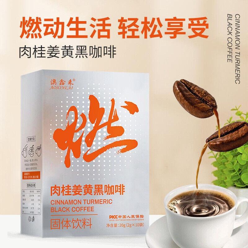 

Кофе с куркумой и корицей Черный кофе с цейлонской корицей 2г*10 стиков