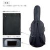 Grazioso cello bag size (case) CVC-150 4/4