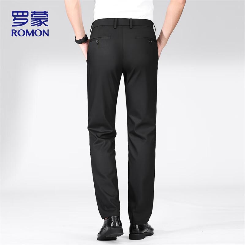 ROMON Men's Ice Silk Stretch Business Casual Pants