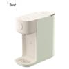 Kleiner Bär Tisch-Sofort-Heißwasserbereiter CN-Stecker (Adapter enthalten)