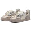 Li Ning 1990 Fabric Leather Comfortable Trendy Heavy Duty Lightweight Breathable Low Top Skate Shoes Men Sneaker Brown ALHS021-2