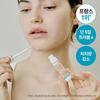 Cuidados de rosto – Remédios para acne