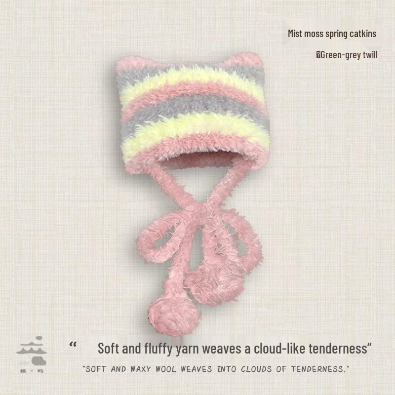 Korean Style Cat Ear Earmuff Hat - Cute, Warm, Dual-Use, Knitted Slouchy with Color Block Stripes