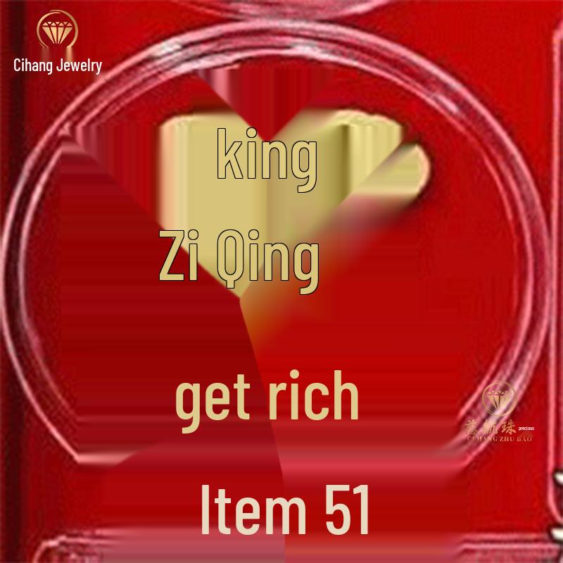 Shuibei 999 Pure Gold Princess Phone Sticker - 2mg Gold Leaf Magnet for Wealth & Prosperity