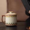 Dunhuang merchandise mug ceramic water cup with lid Ru kiln tea cup office tea cup Mid-Autumn Festival gift