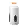 OLOEY Automatic Soap Dispenser