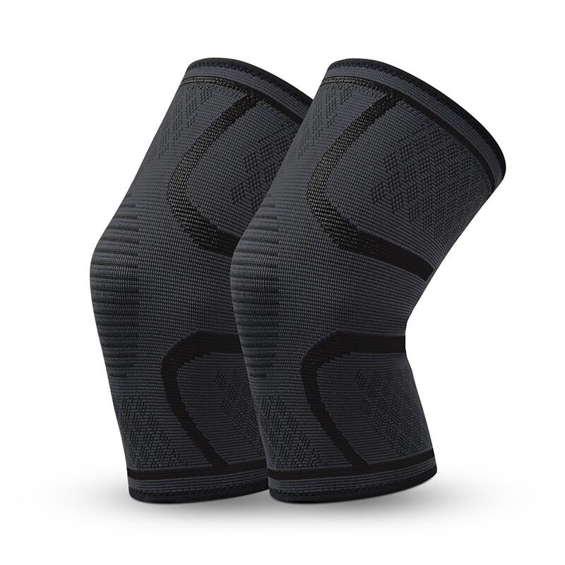 Bingyi Sports Knee Brace (Pair) XXL