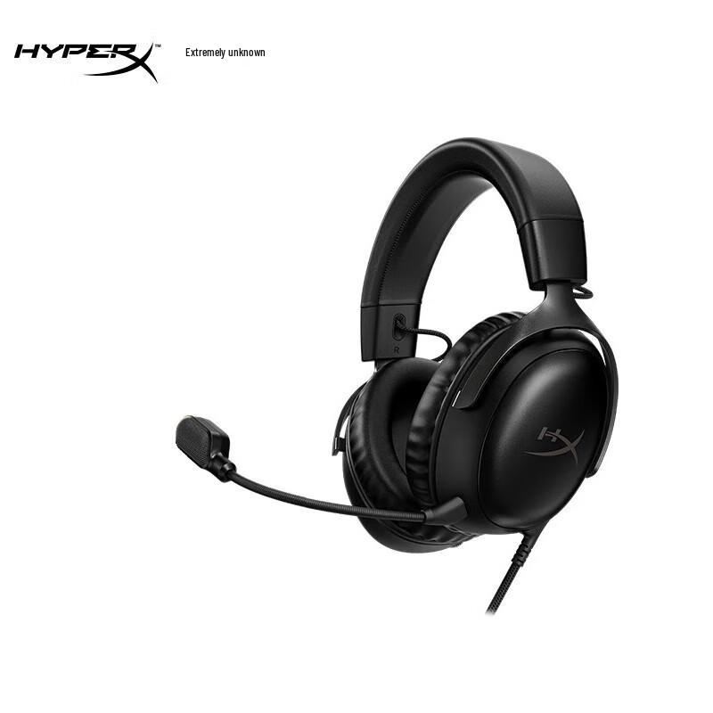 

HyperX Cloud III Hurricane 3 Wired Gaming Headset