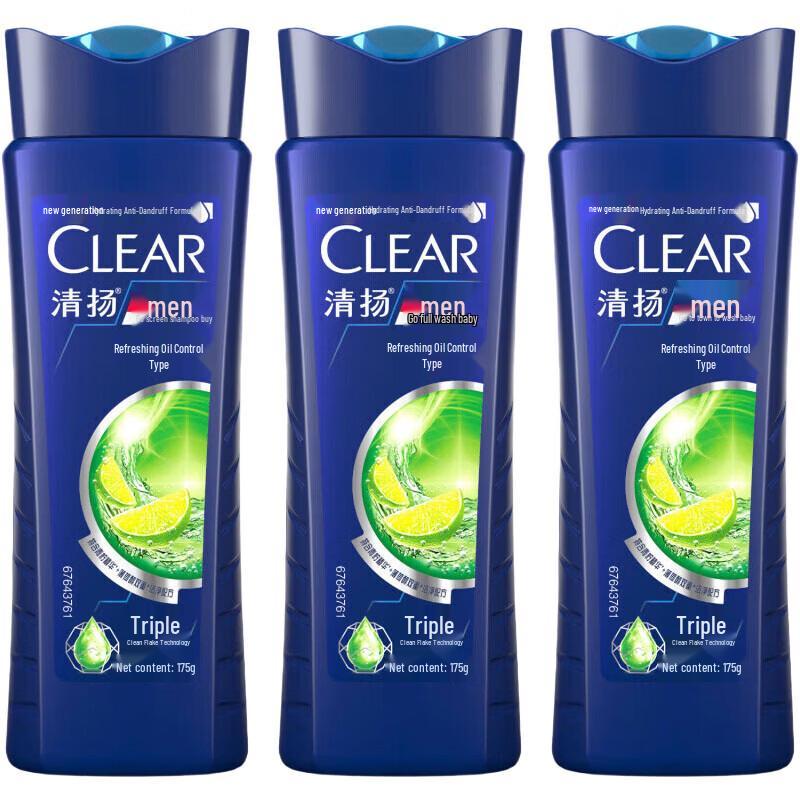 Clear Anti-Dandruff Oil Control Refreshing Shampoo