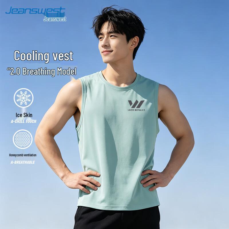 

Jeanswest Men s Ice Silk Cooling Mesh Sleeveless T-Shirt 2XL