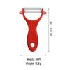 Zhi Shi Multi-functional Sharp Peeler