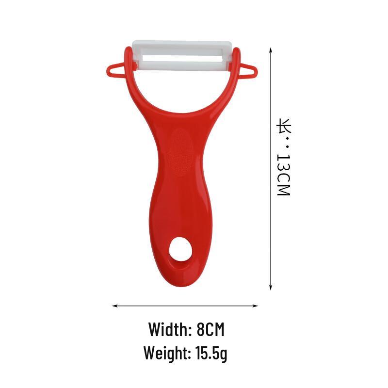 Zhi Shi Multi-functional Sharp Peeler