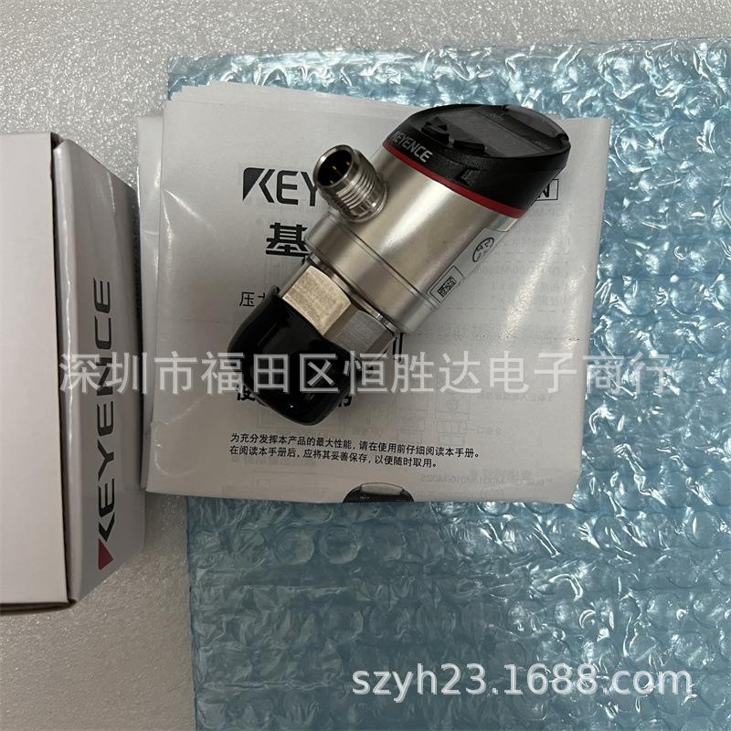 

Keyence Proximity Sensors: GP-M025, GP-M001, GP-M100, GP-M400, GP-M250, GP-M010 GP-M400