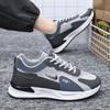 New Men's Comfortable Ultra Soft and Breathable Lace-up Sneakers