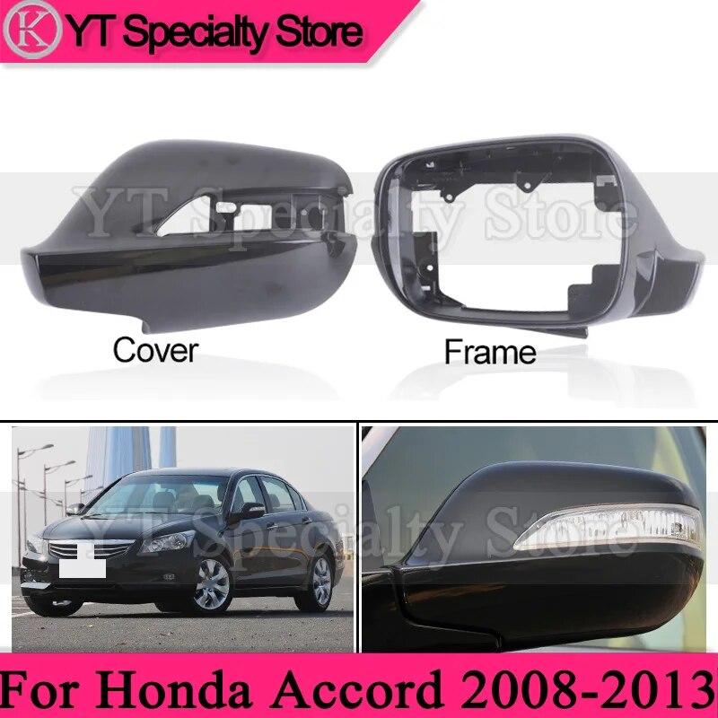 

1 шт. для Honda Accord 2008 2009 2010 2011 2012 2013 автомобиля наружное зеркало заднего вида крышка рамка боковое зеркало заднего вида крышка в виде ракушки