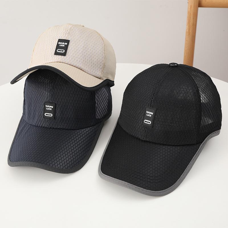 Quick-drying Cap Outdoor Sports and Leisure Summer Breathable Mesh Cap Men's and Women's Sunscreen Sun Hat Baseball Hat