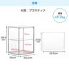 Vitrina Transparente Hachibanya con Magnético Colección Ancho x 25cm Profundo x 40cm Vitrina One Piece, Almacenamiento, Puerta, Vitrina, Apilable, 29.2cm