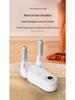 New Model Household Brushless Motor Shoe Dryer & Deodorizer
