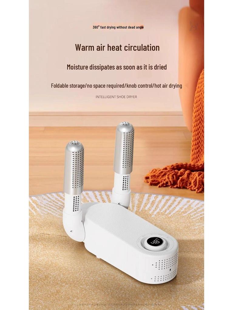 New Model Household Brushless Motor Shoe Dryer & Deodorizer