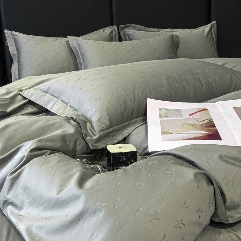 Lilang 200TC Flat Sheet 4-Piece Bedding Set