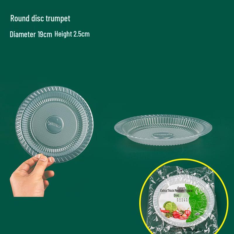 Shixun Disposable Plastic Round Plates