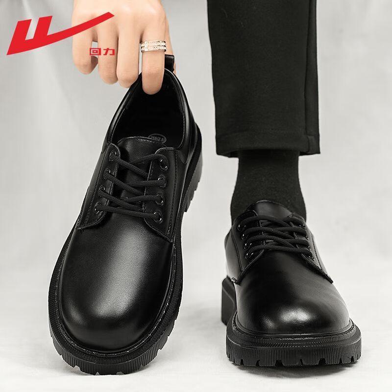 Warrior Men's Black Business Casual Derby Shoes