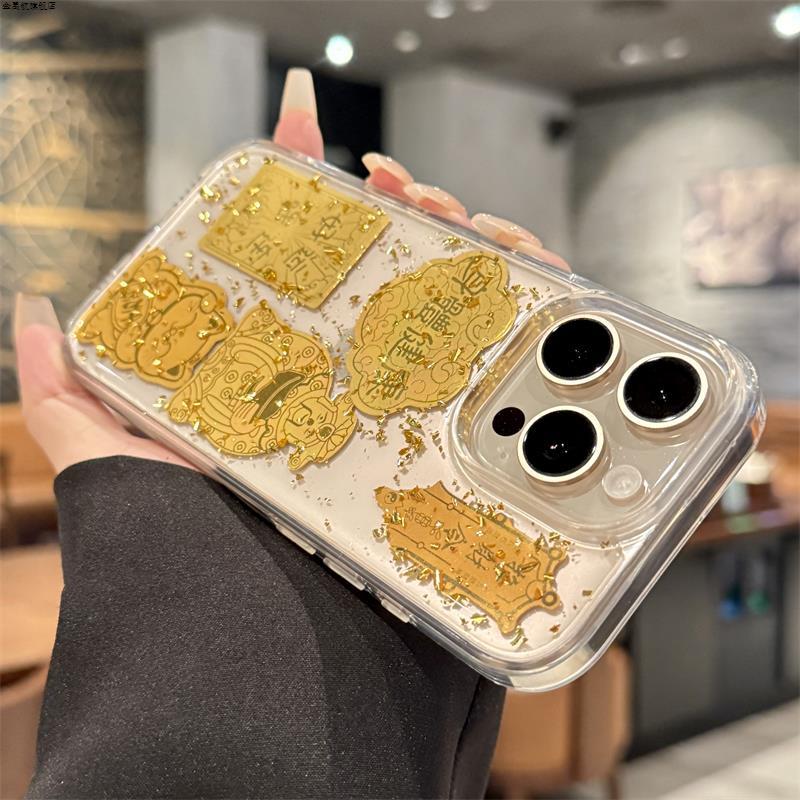 Gold Foil Lucky Cat for Apple 16 Promax Mobile Phone Case New for IPhone 15 Premium 14 All-Inclusive 12 Transparent