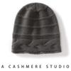 Autumn and winter cashmere fashion hat women's soft and warm simple foreign style versatile casual thickened headhat