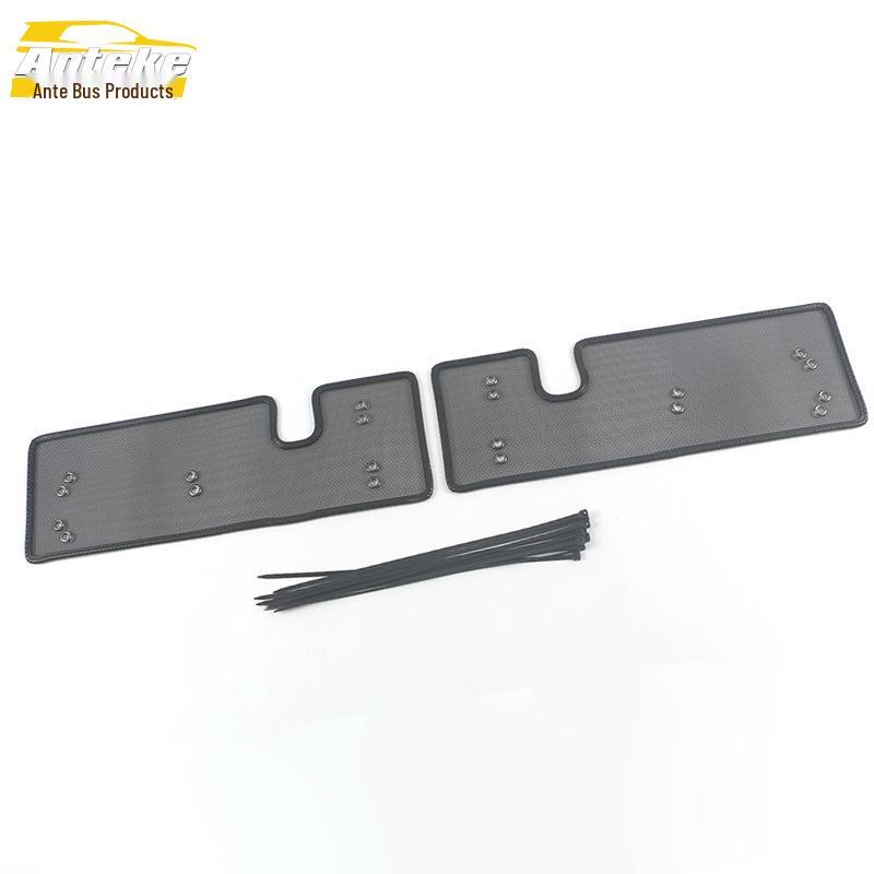 

Сетка от насекомых с пайетками, накладка на радиатор - ID6X Алмазная сетка, декоративная панель