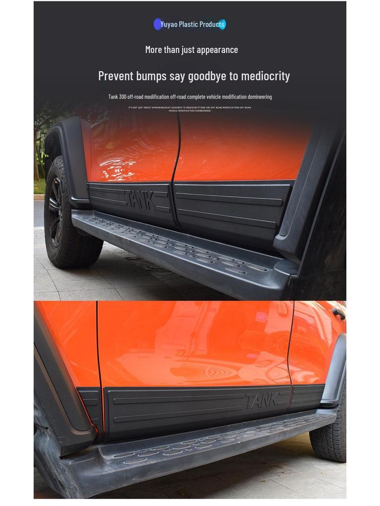 Tank 300 Door Side Trim Anti-Collision Accessory Set: Front & Rear Modification Kit