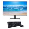 Modern Zhongqing Conference Display and Peripherals Set Mk220 (CN Version)