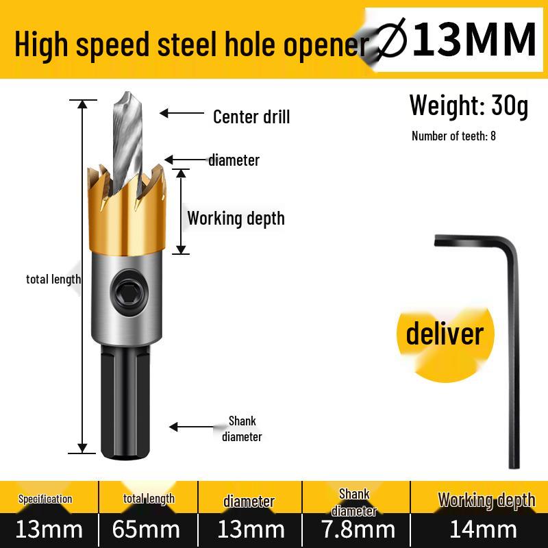 KT High-Speed Steel Metal Reamer & Drill Bit for Stainless Steel Sheet