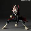 Revoltech AY Dandadan Okarun Transformed w/Bonus Parts Release Kaiyodo Japan