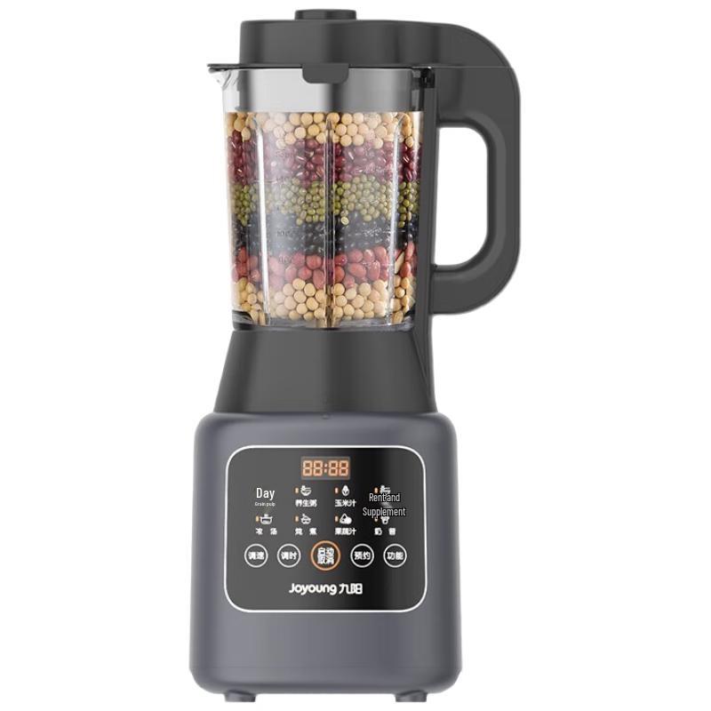 Joyoung L12-P153 Multifunction Blender CN plug (adapter included)