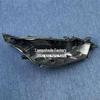 Toyota Wish 20-21 Front/Rear Headlight Base Black Housing