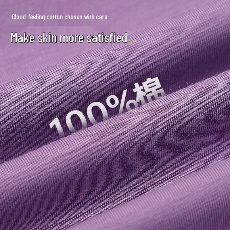2026 Summer Women's Breathable Cotton Pajamas Set - Lightweight, Seven-Point Sleeve, Indoor/Outdoor Wear