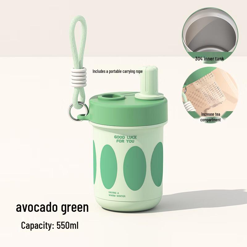 Yuedisi Portable Straw Mug with Tea Infuser